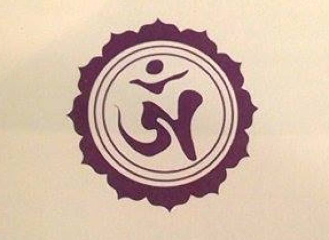 aum