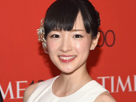 marie kondo
