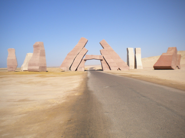 egypt