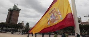 bandera