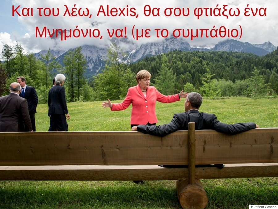 huffpost greece
