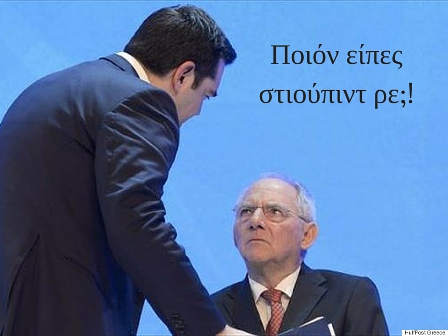 huffpost greece