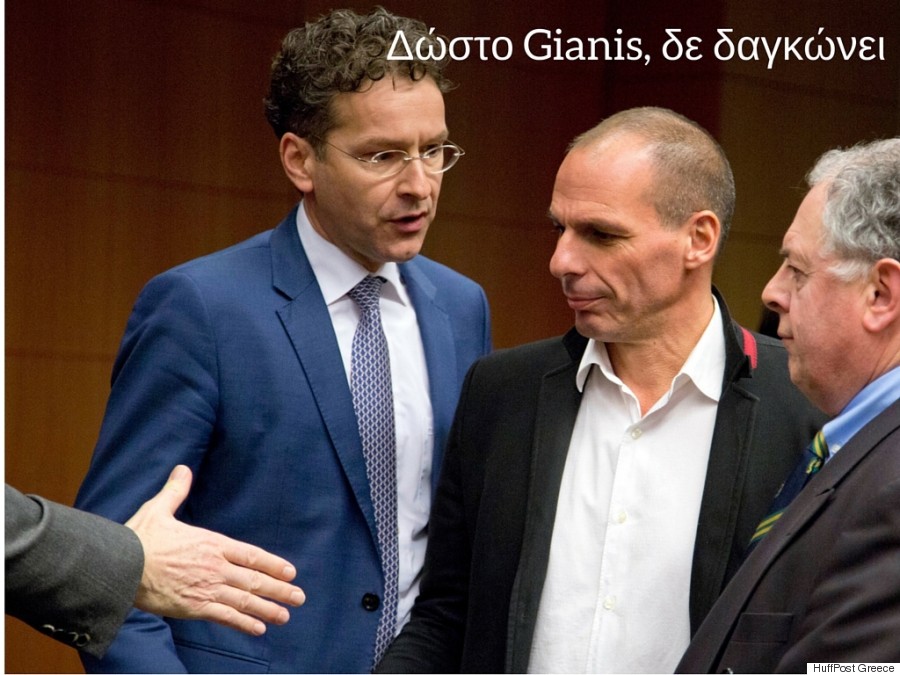 huffpost greece