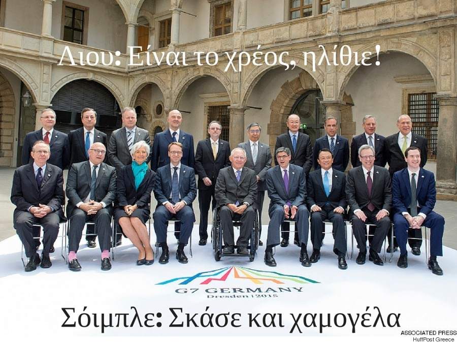 huffpost greece