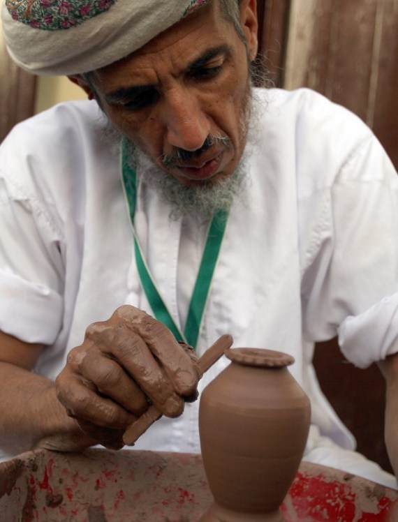 aljnadryh