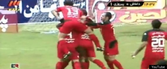Iranian Players Suspended Butt Grab