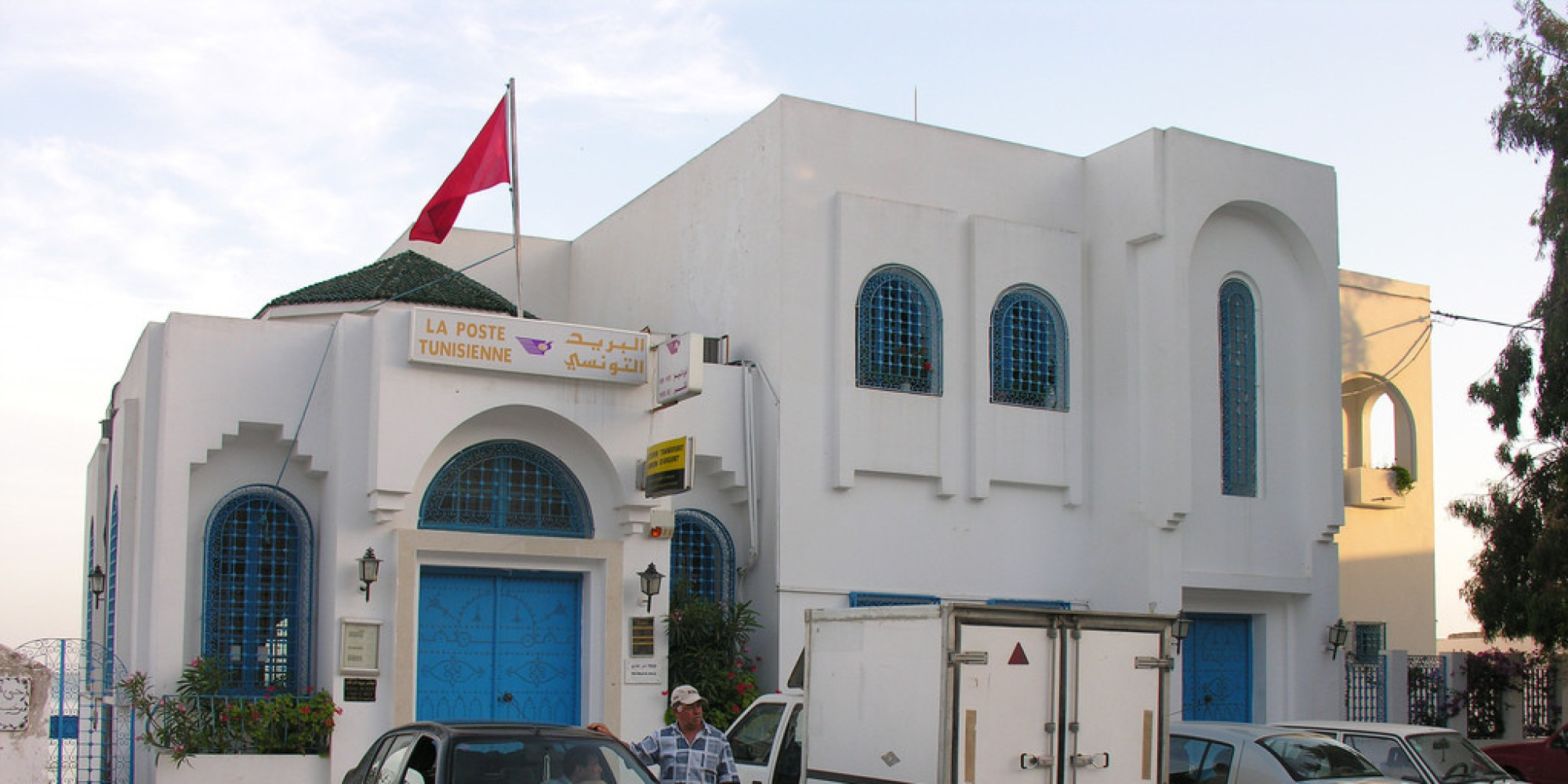 Tunisie forex facebook