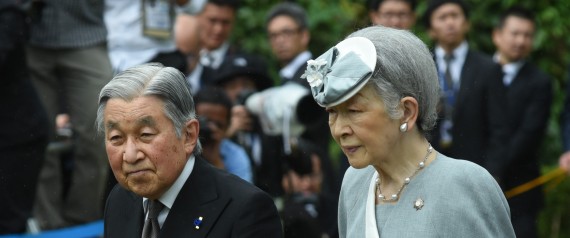EMPEROR AKIHITO PHILIPPINES 2016