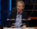 bill-maher