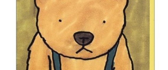 KUMA
