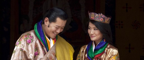BHUTAN CROWN PRINCE