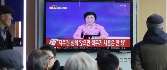 NORTH KOREA TV