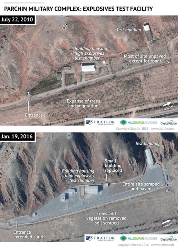 ما الذي تخفيه إيران؟ صور جديدة لأقمار صناعية تثير الشكوك حول مجمع عسكري "شديد السرية" O-2-570