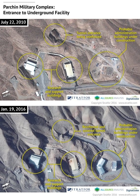 ما الذي تخفيه إيران؟ صور جديدة لأقمار صناعية تثير الشكوك حول مجمع عسكري "شديد السرية" O-4-570