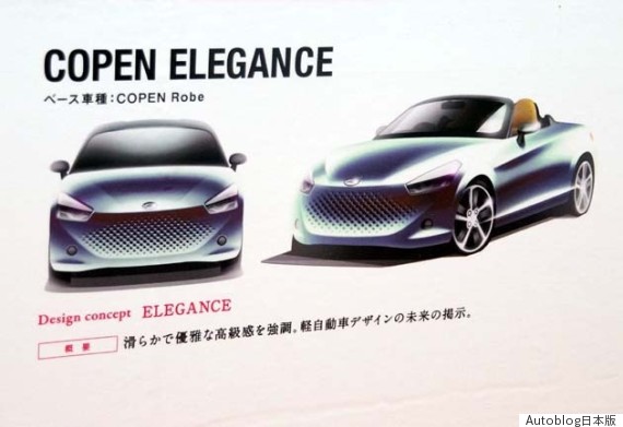 copentokyoautosalon