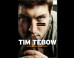 tim-tebow