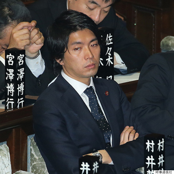 miya