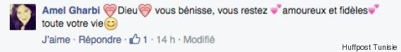réactions lotfi zitoun