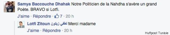 réactions lotfi zitoun