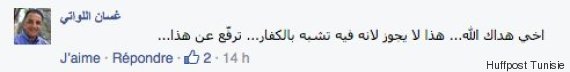 réactions lotfi zitoun