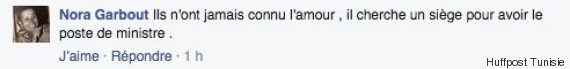 réactions lofti zitoun