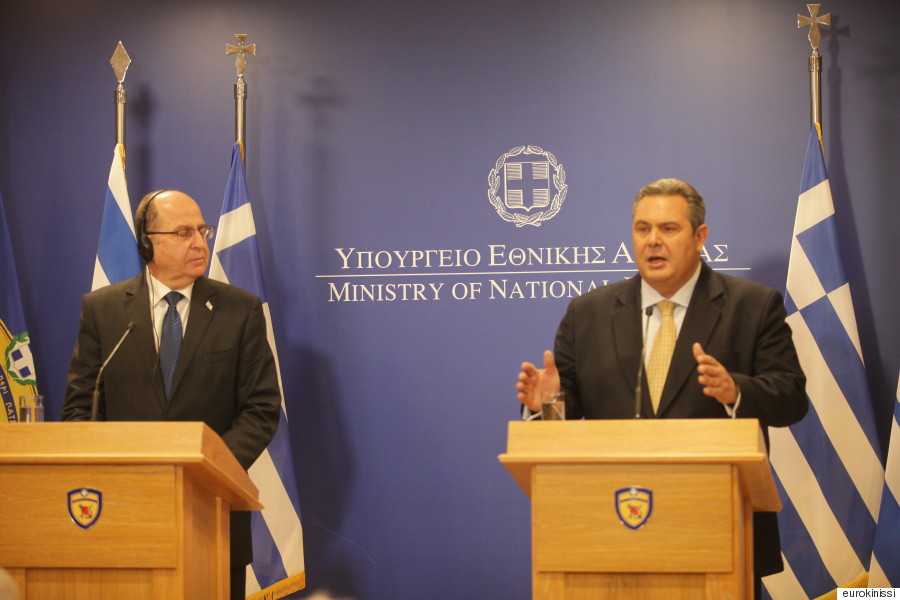 kammenos