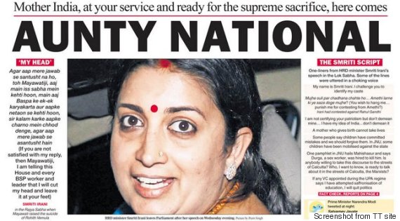 smriti irani tt