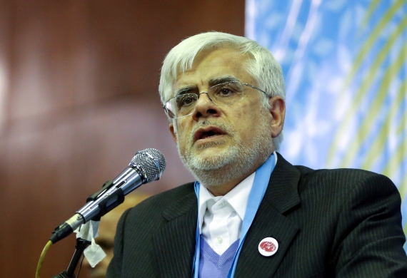 mohammad reza aref