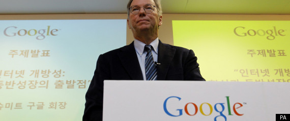 Google Bigquery