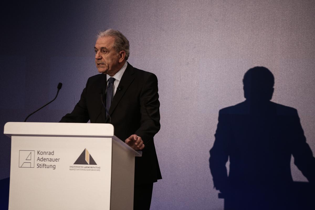 avramopoulos