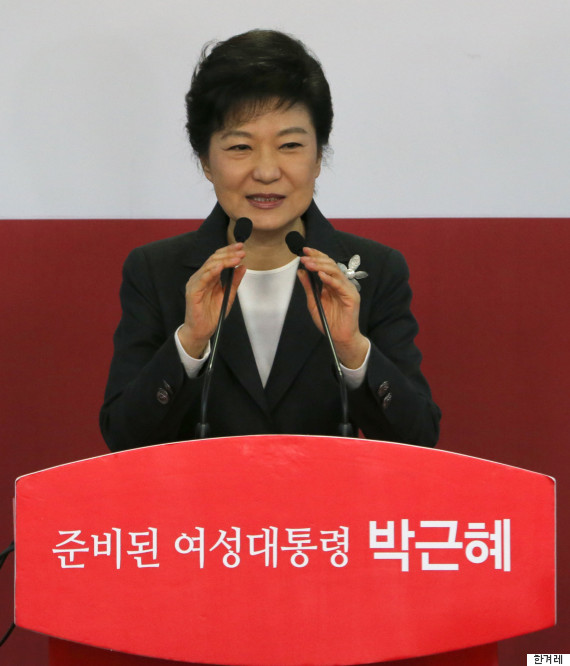 여성 대통령 3년, 한국 여성의 현주소를 보여주는 수치 12가지 | 인스티즈