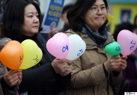 여성 대통령 3년, 한국 여성의 현주소를 보여주는 수치 12가지 | 인스티즈