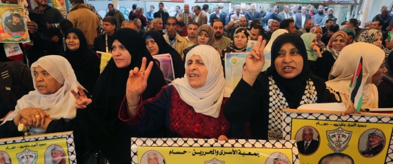 WOMEN GAZA