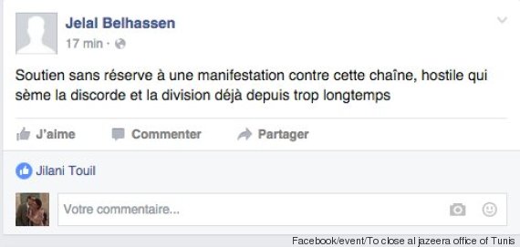 capture écran