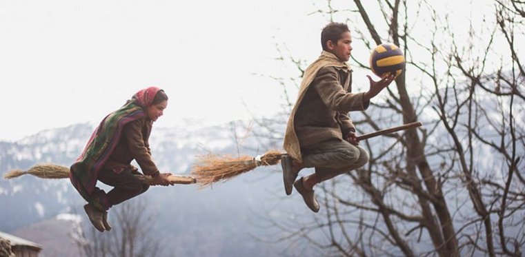quidditch