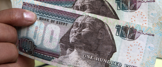 EGYPTIAN STOCK EXCHANGE AND CENTRAL BANK