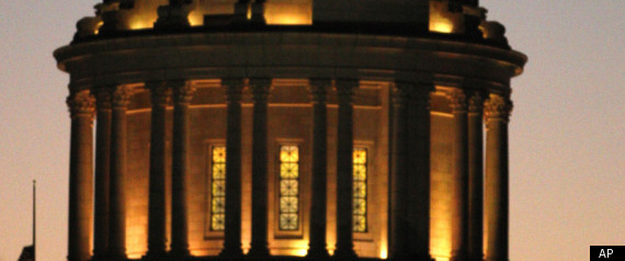 Oklahoma City Capital Building
