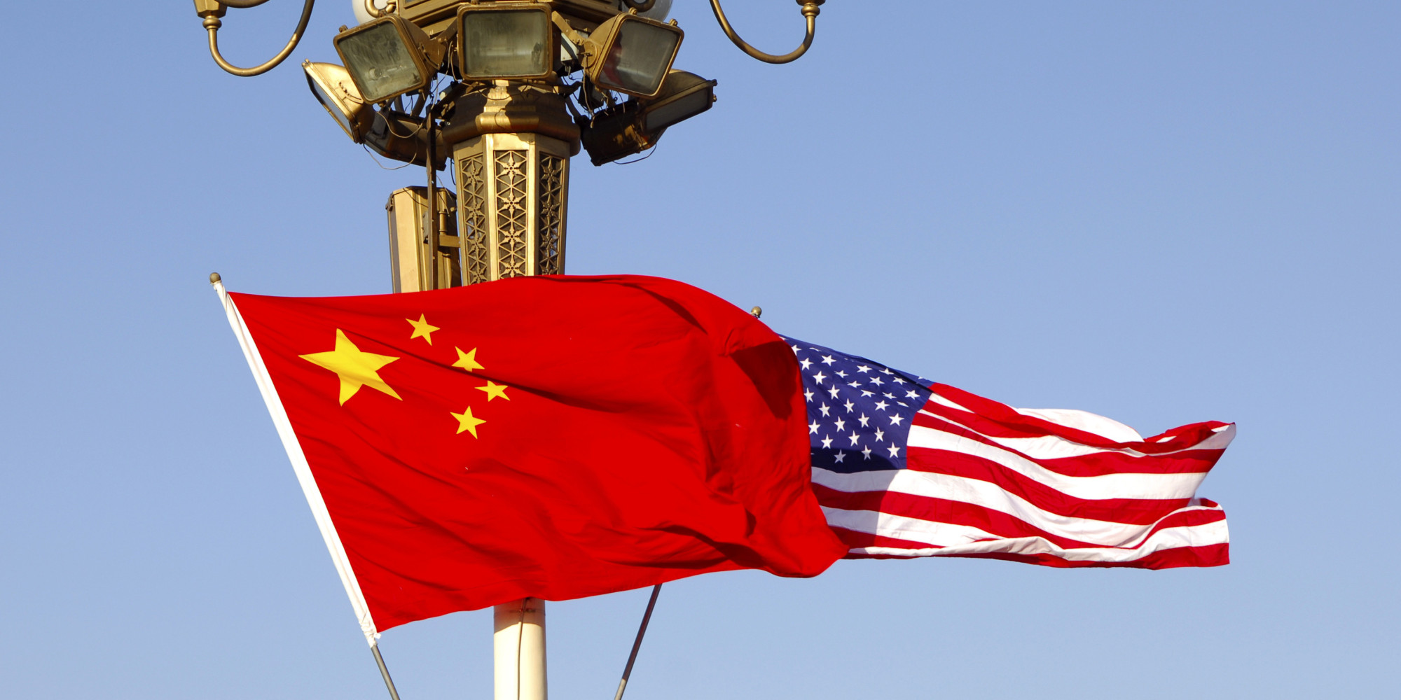 Dangerous Love How China Sees America Huffpost