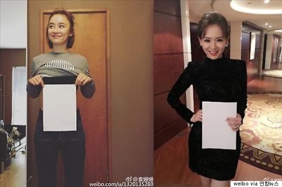 weibo