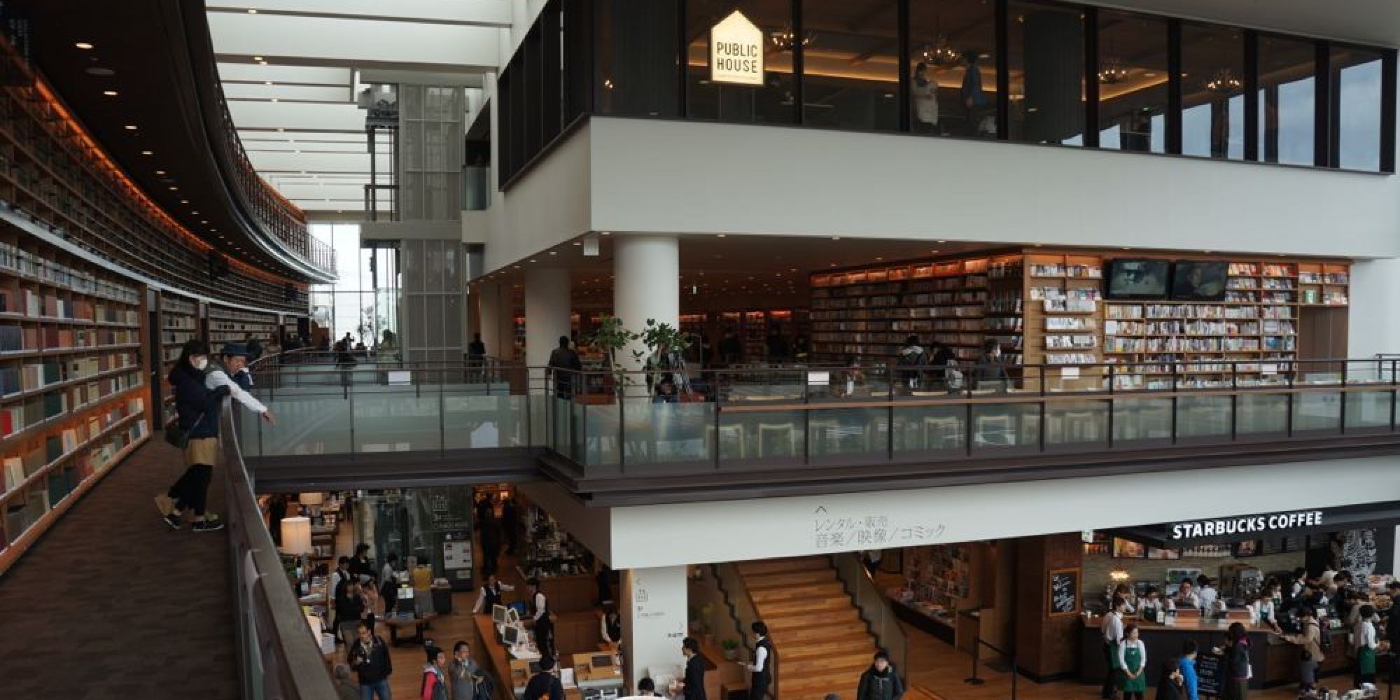 3館目の「TSUTAYA図書館」が多賀城市にオープン 武雄市や海老名市との違いは？