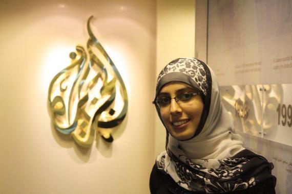 safaa karaman