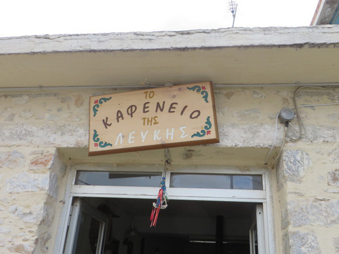 kafe