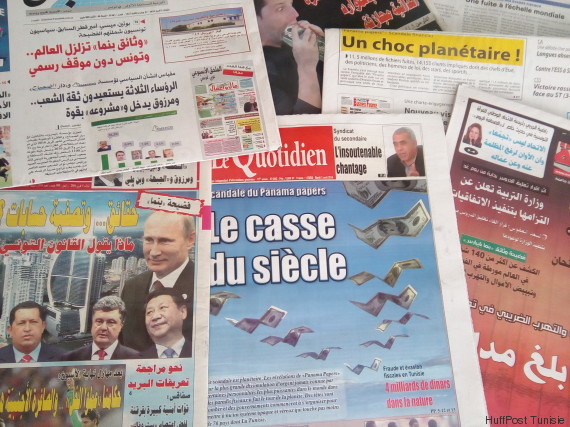 panama papers journaux tunisie