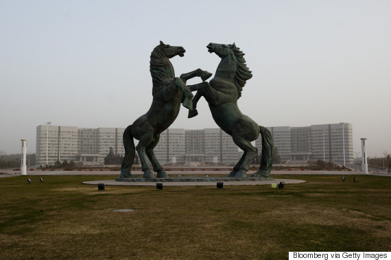 kangbashi