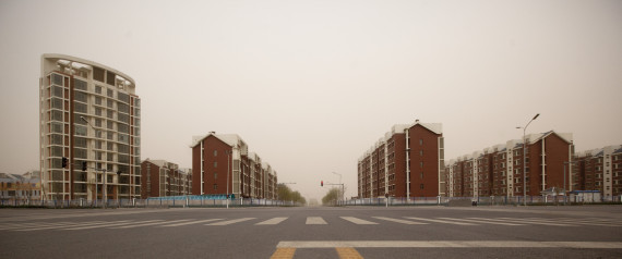KANGBASHI