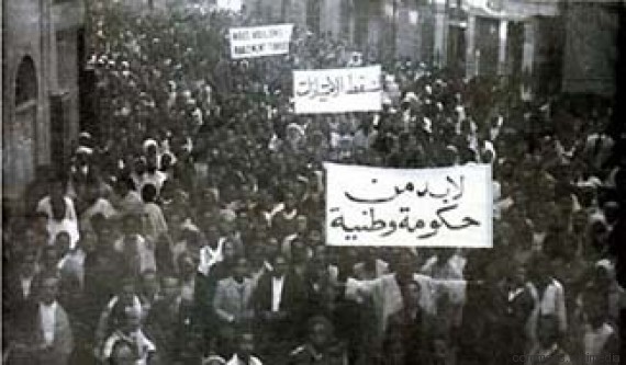 manif