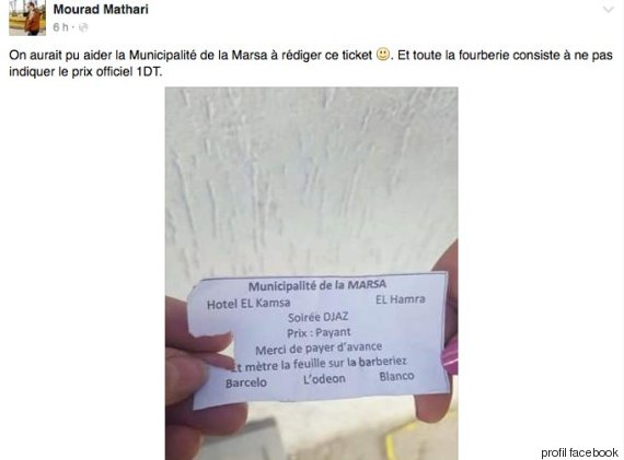 marsa
