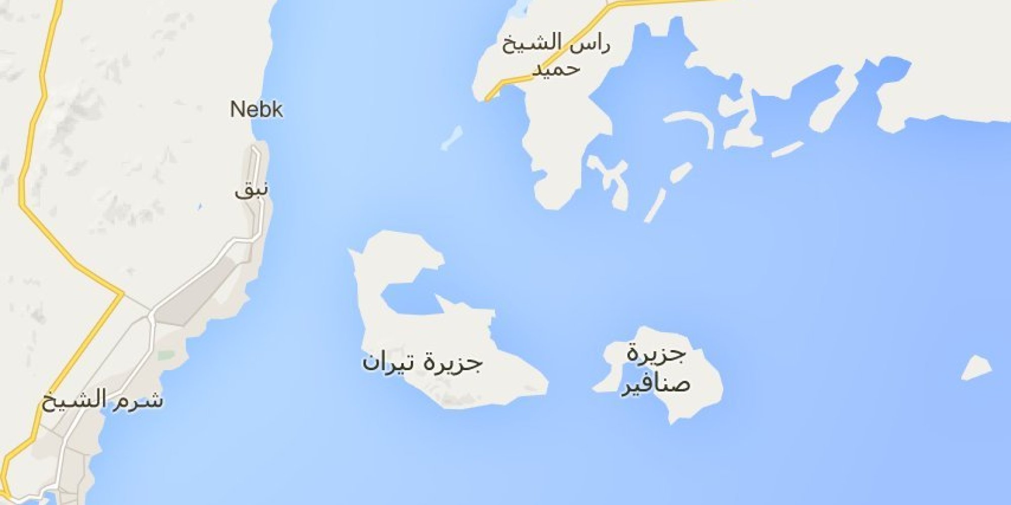 حيثيات رد محكمة "تيران وصنافير": الدائرة افتقدت الحيدة
