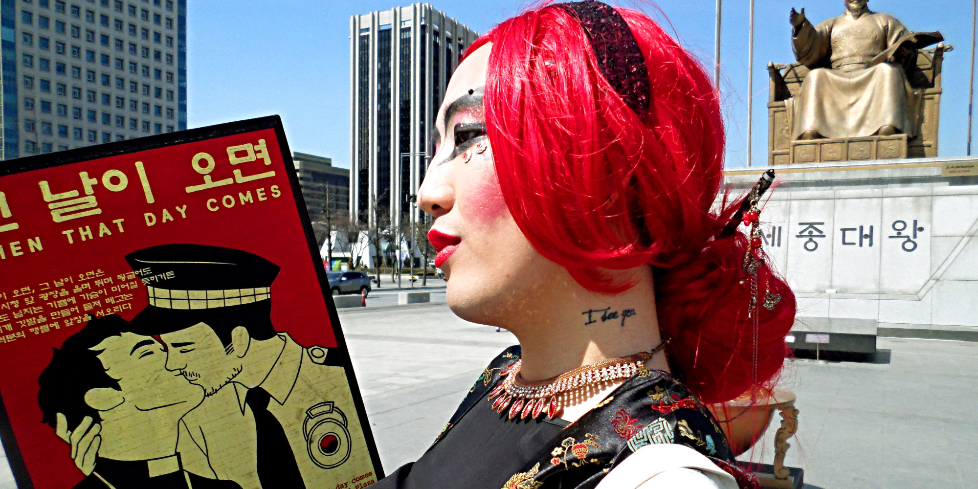 Here's Why I Walked Around Seoul Dressed As Drag Queen 'Hurricane