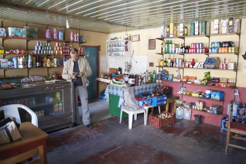 kafeneio
